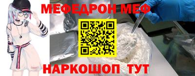 дистиллят марихуана Бийск