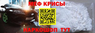 мдпв Берёзовский