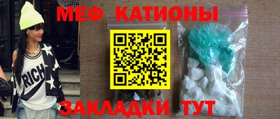 дистиллят марихуана Бийск