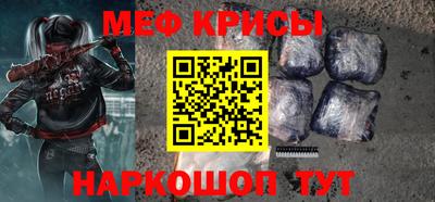 дистиллят марихуана Бийск