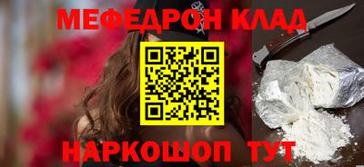 мдпв Берёзовский