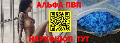 мдпв Берёзовский