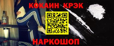 мдпв Берёзовский