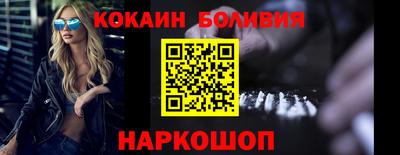 мдпв Берёзовский