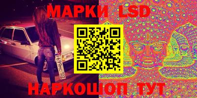 мдпв Берёзовский
