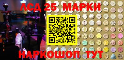 мдпв Берёзовский