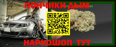 марки lsd Беслан
