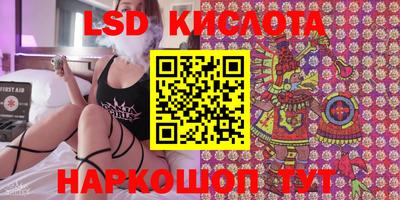 мдпв Берёзовский