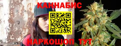 марки lsd Беслан