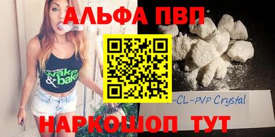 мдпв Берёзовский