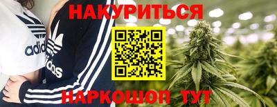 мдпв Берёзовский
