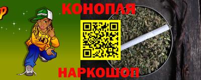 марки lsd Беслан