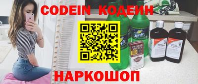 мдпв Берёзовский