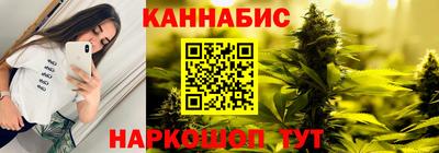марки lsd Беслан