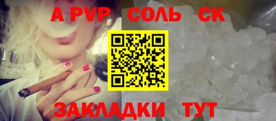 мдпв Берёзовский
