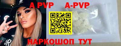 мдпв Берёзовский