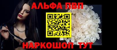 mdma Донецк
