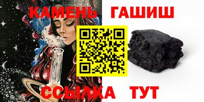 марки lsd Беслан