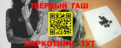 мдпв Берёзовский
