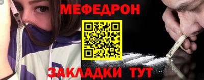 марки lsd Беслан