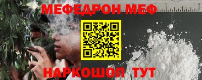 марки lsd Беслан
