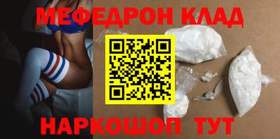 марки lsd Беслан
