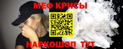 дистиллят марихуана Бийск